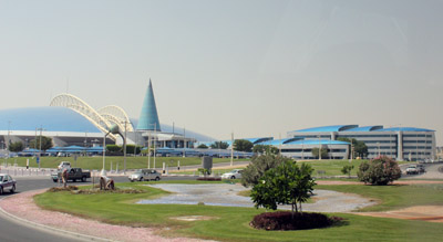 Aspire Dome em Doha